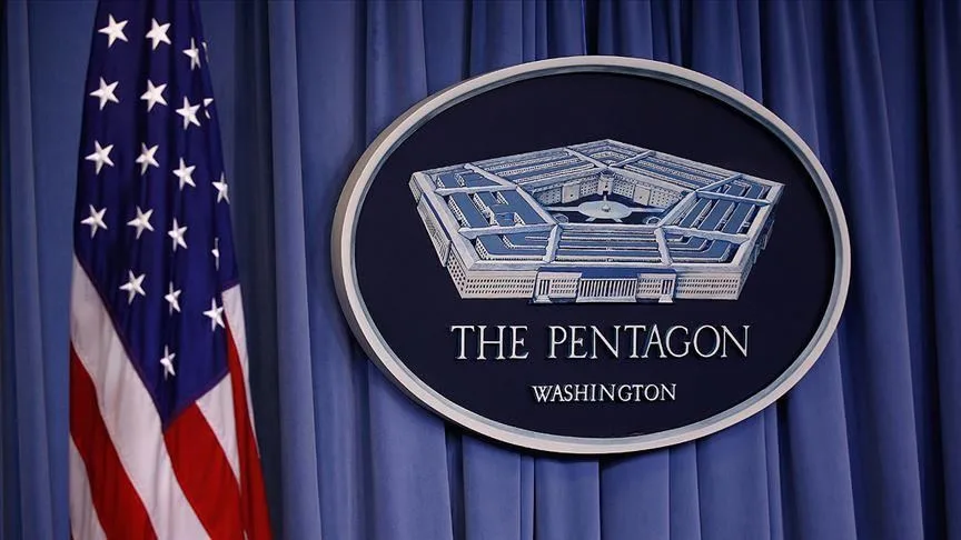pentagon